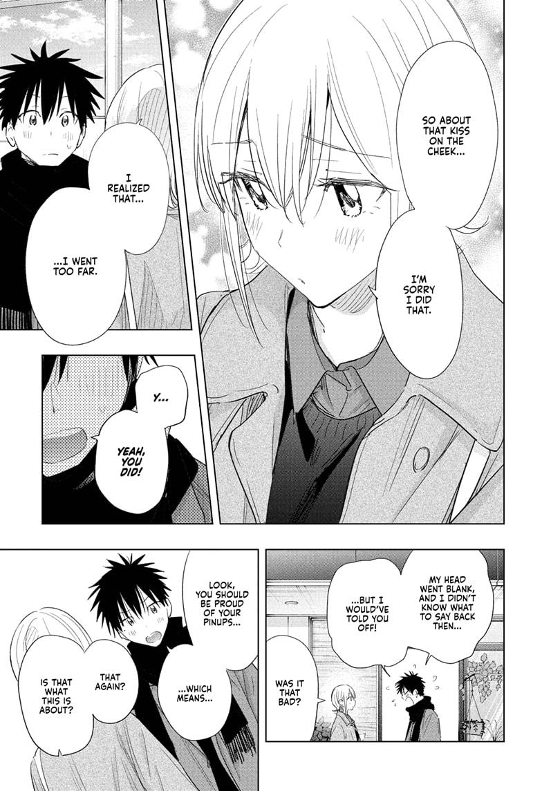 Hima-Ten Chapter 71 11