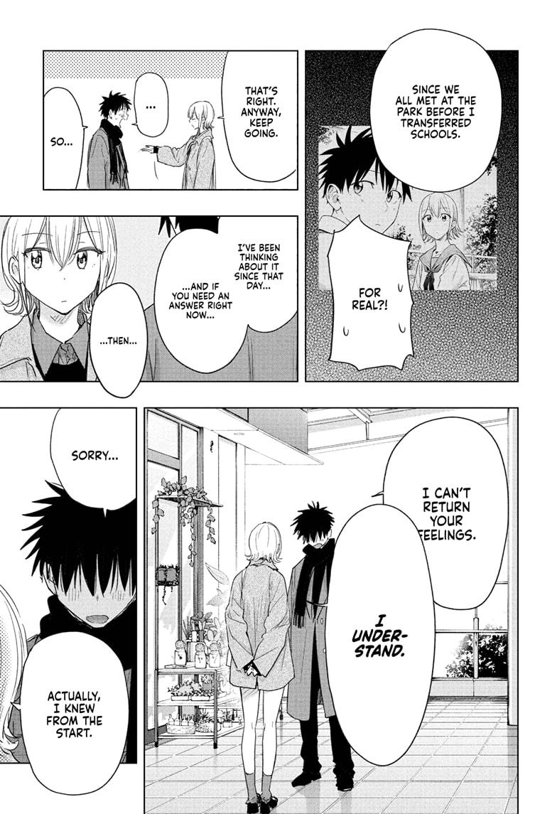 Hima-Ten Chapter 71 15