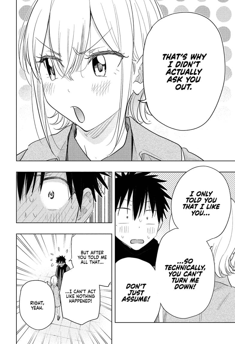 Hima-Ten Chapter 71 16