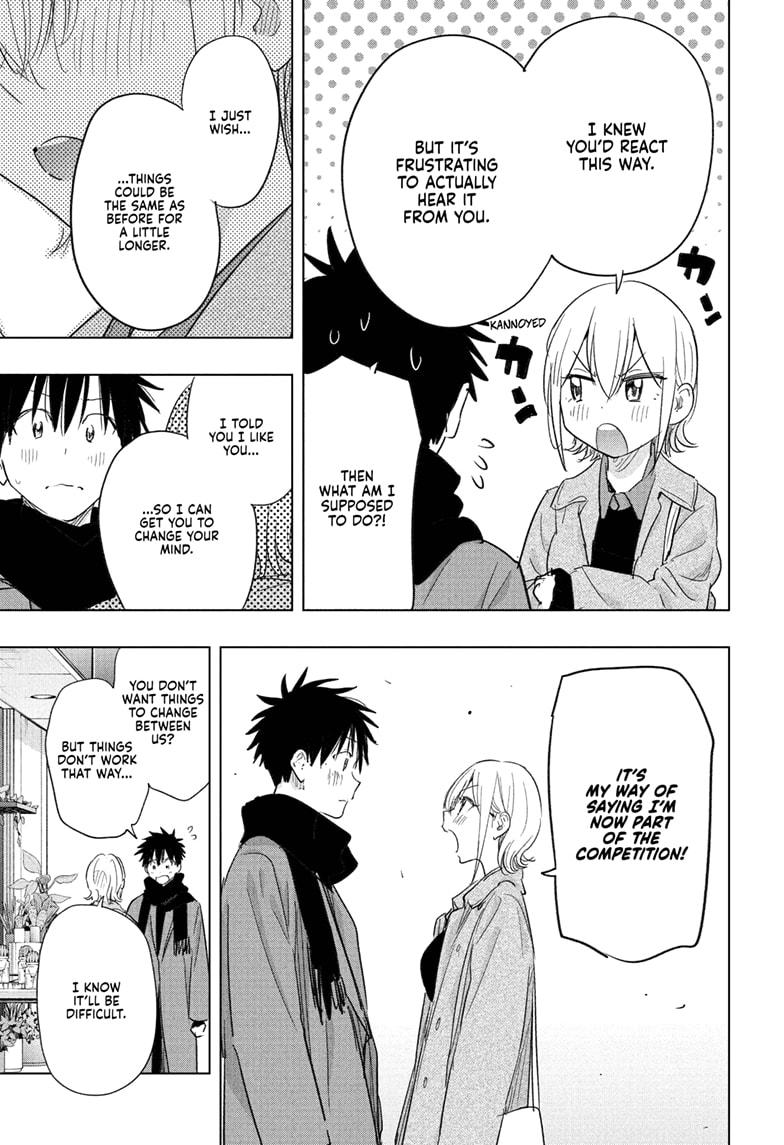 Hima-Ten Chapter 71 17