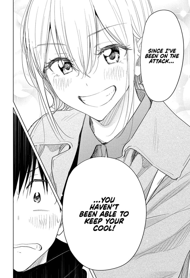 Hima-Ten Chapter 71 18