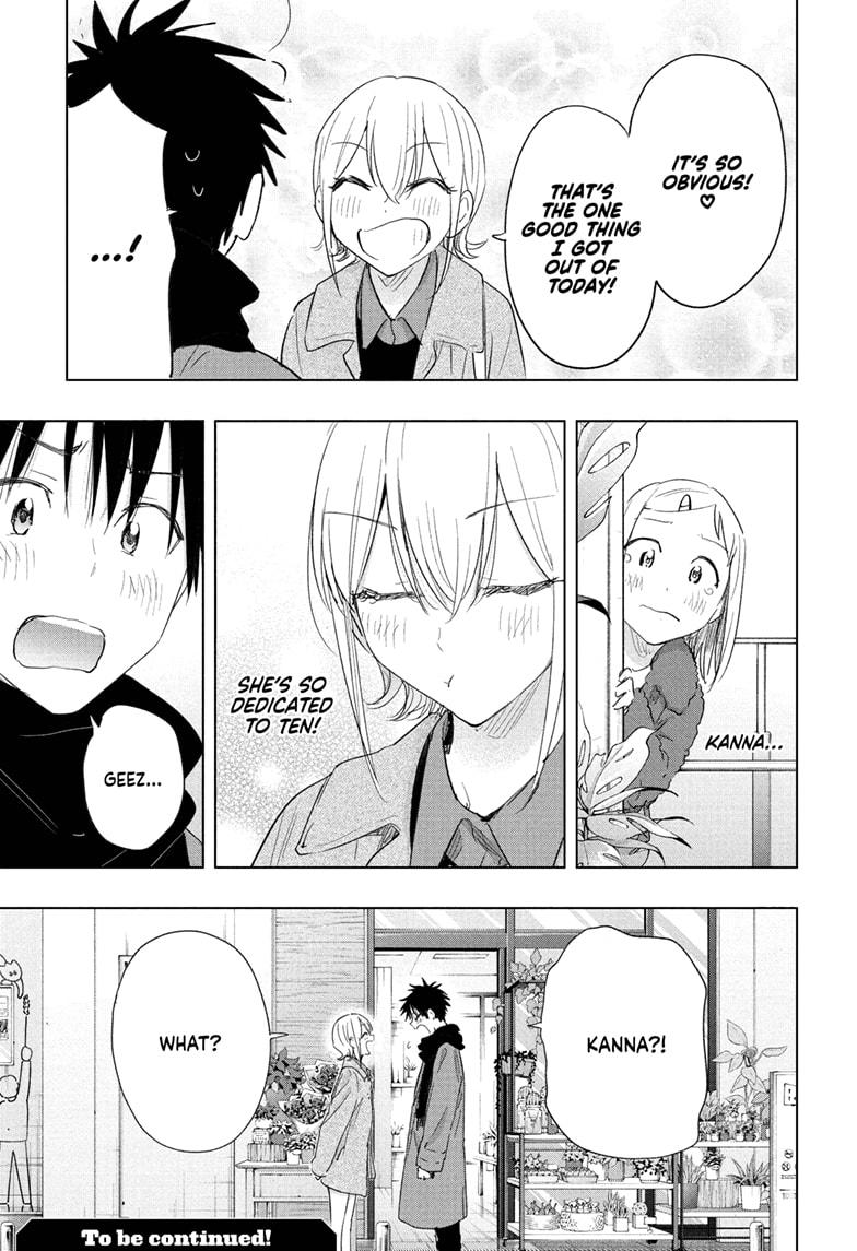 Hima-Ten Chapter 71 19