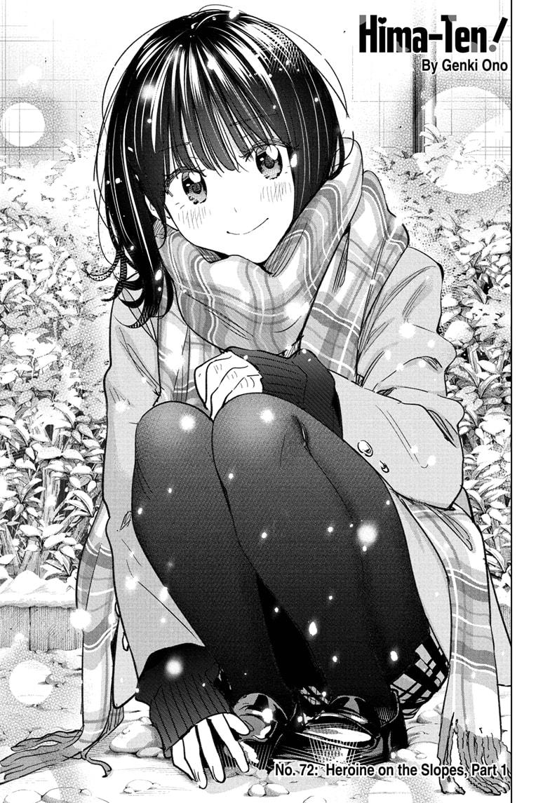 Hima-Ten Chapter 72 1