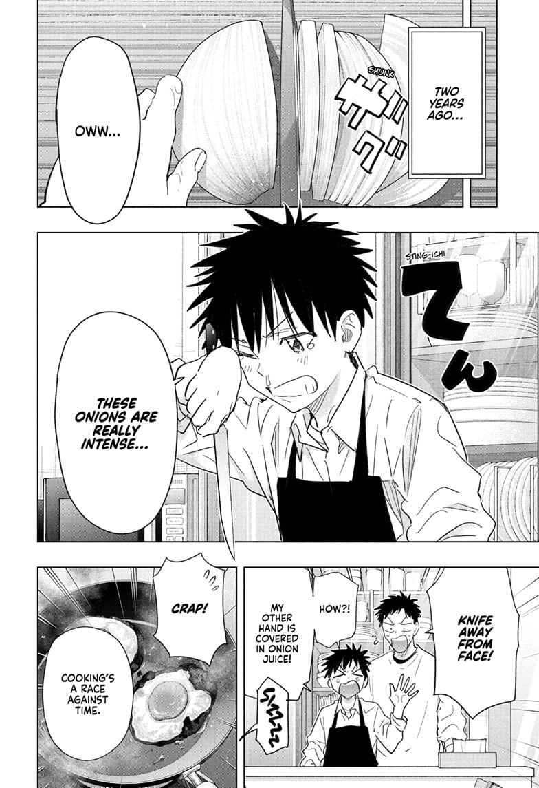 Hima-Ten Chapter 72 4