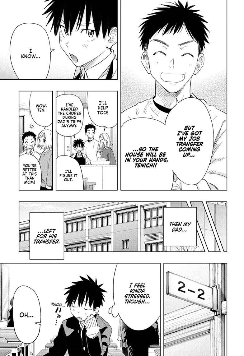 Hima-Ten Chapter 72 5