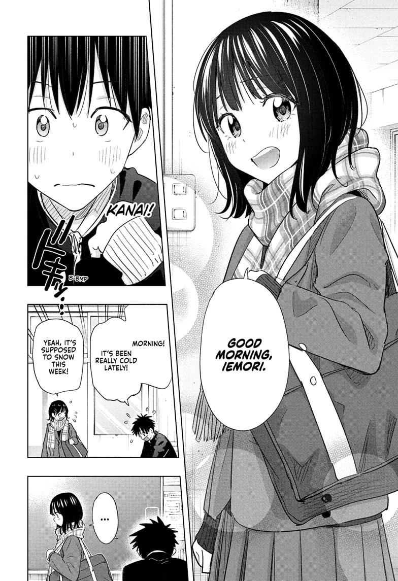 Hima-Ten Chapter 72 6