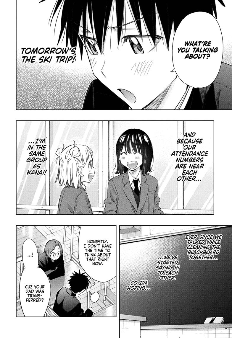 Hima-Ten Chapter 72 8