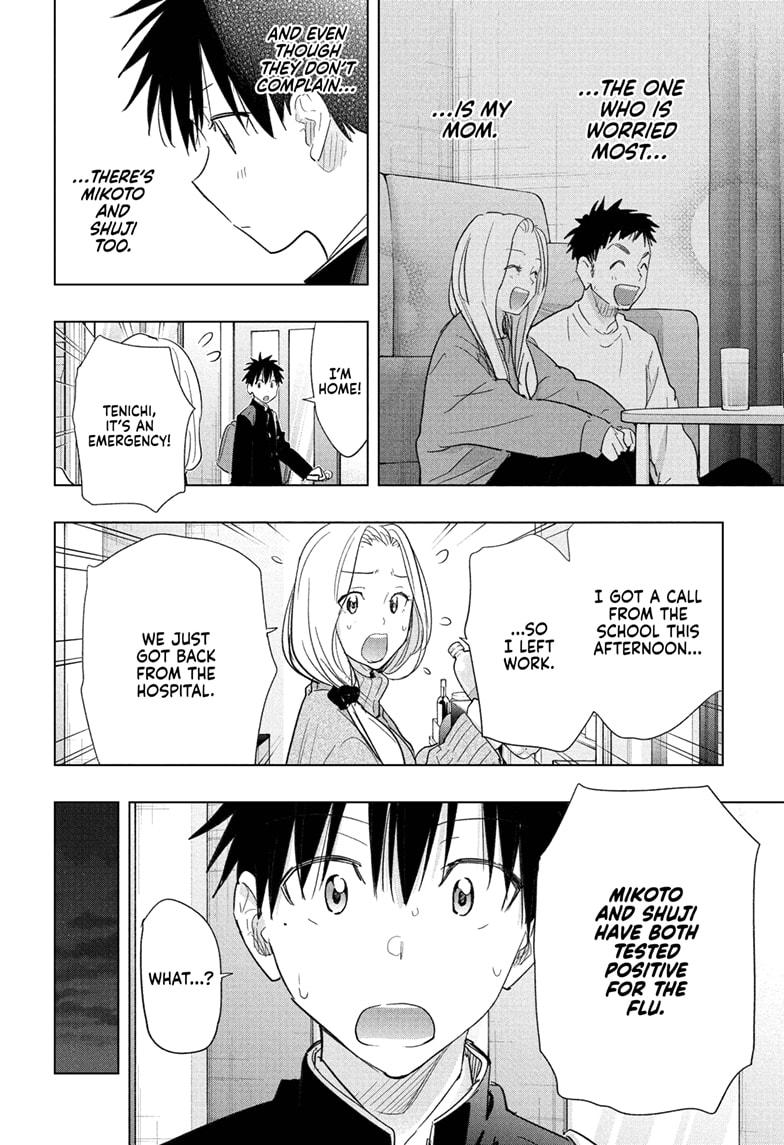 Hima-Ten Chapter 72 10