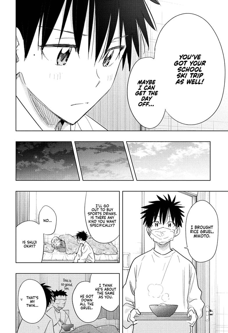 Hima-Ten Chapter 72 12