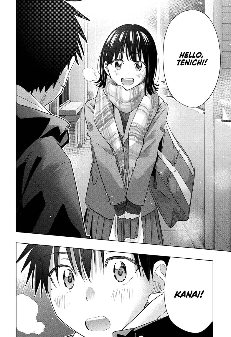 Hima-Ten Chapter 72 14