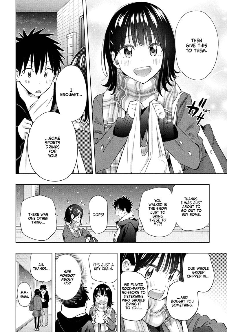 Hima-Ten Chapter 72 16