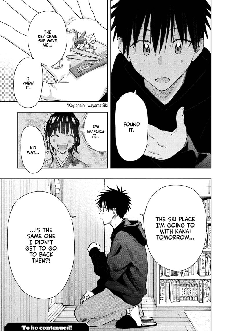 Hima-Ten Chapter 72 19