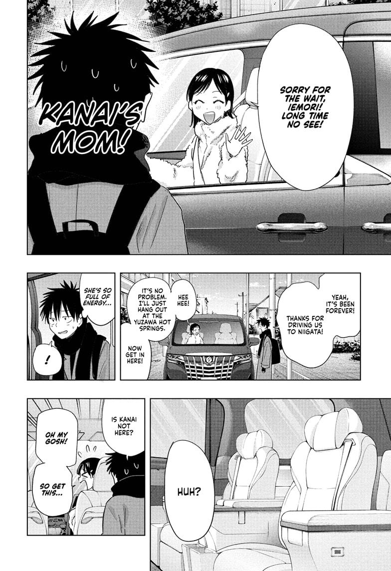 Hima-Ten Chapter 73 2