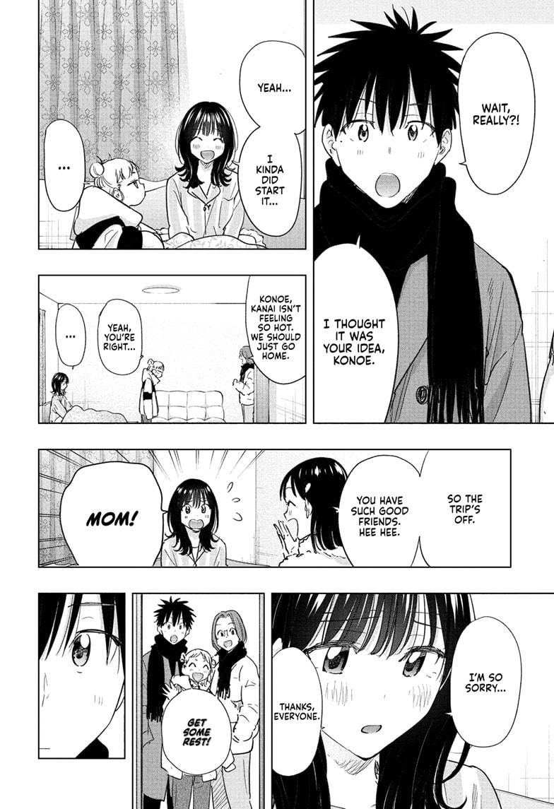 Hima-Ten Chapter 73 6