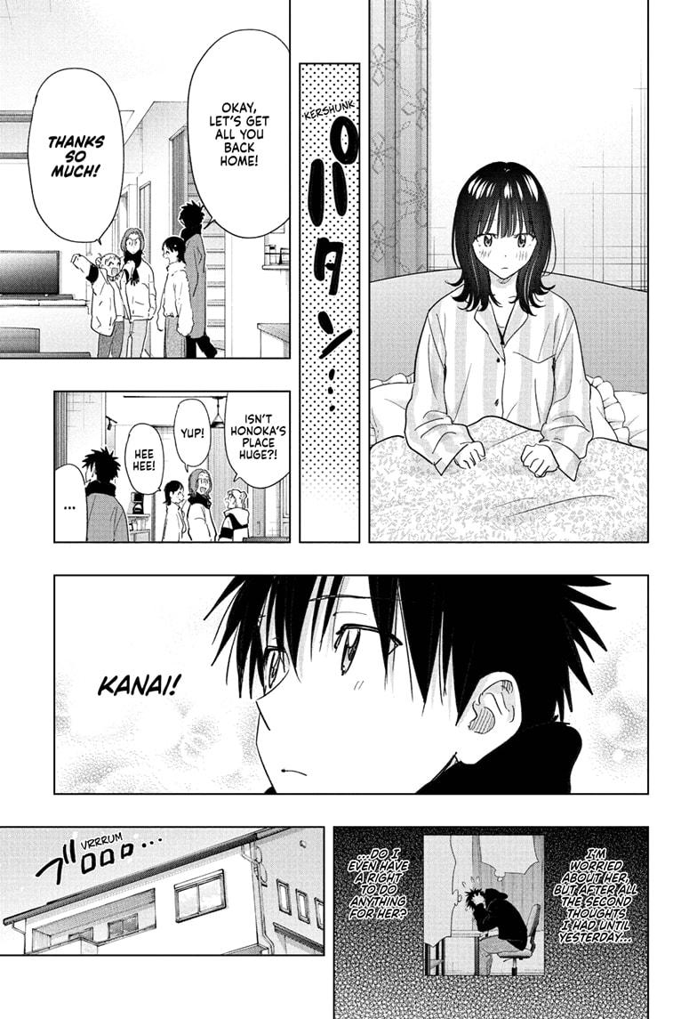 Hima-Ten Chapter 73 7