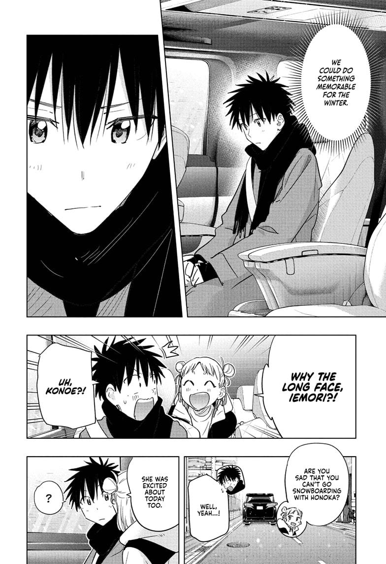 Hima-Ten Chapter 73 8