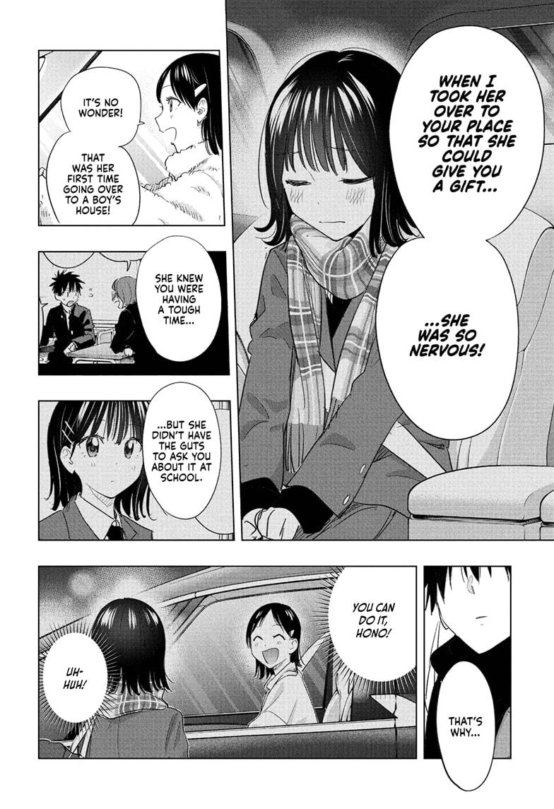 Hima-Ten Chapter 73 10