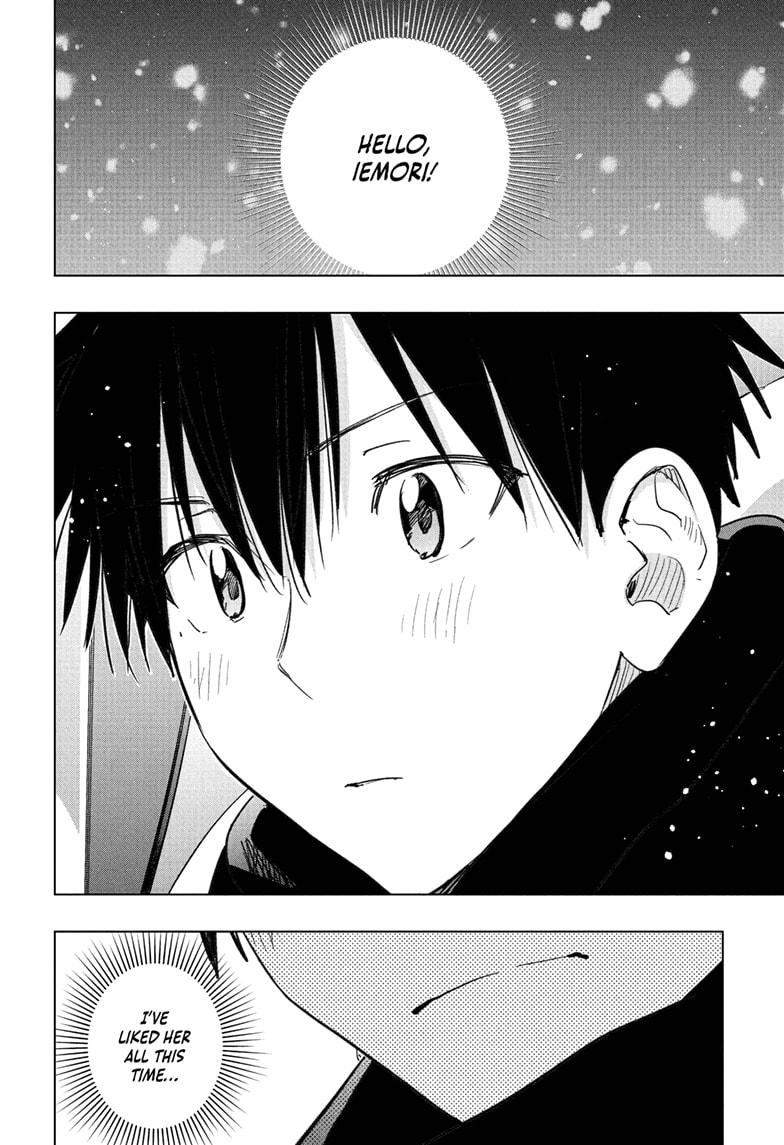 Hima-Ten Chapter 73 12