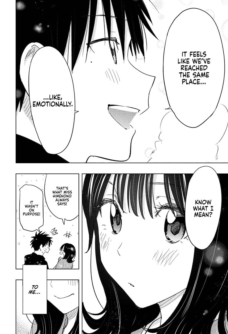 Hima-Ten Chapter 73 18