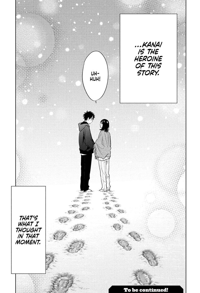 Hima-Ten Chapter 73 19