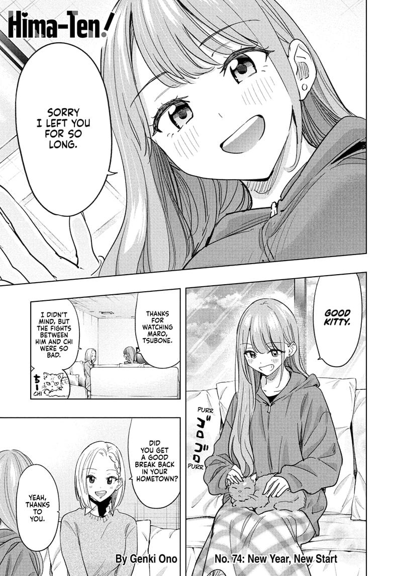 Hima-Ten Chapter 74 1