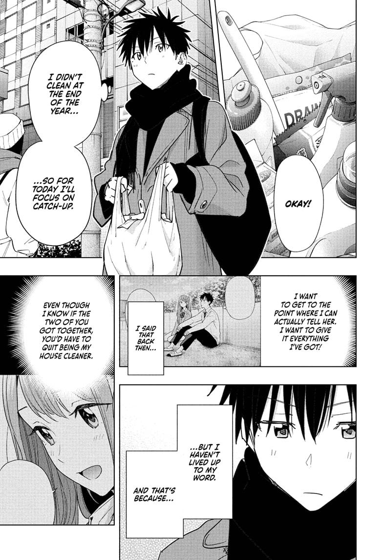 Hima-Ten Chapter 74 3