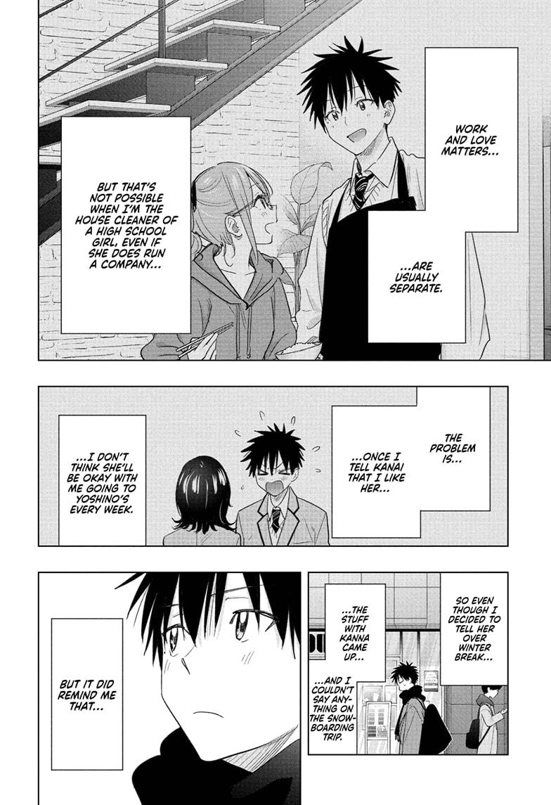 Hima-Ten Chapter 74 4