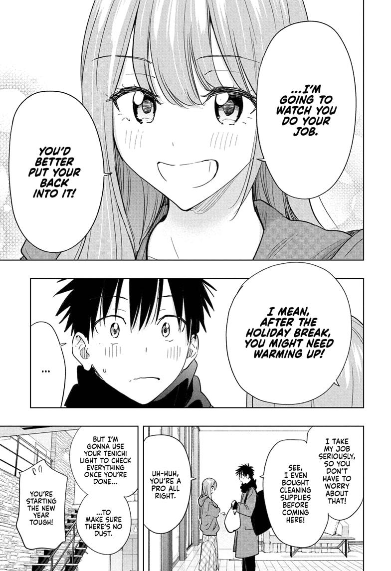 Hima-Ten Chapter 74 7