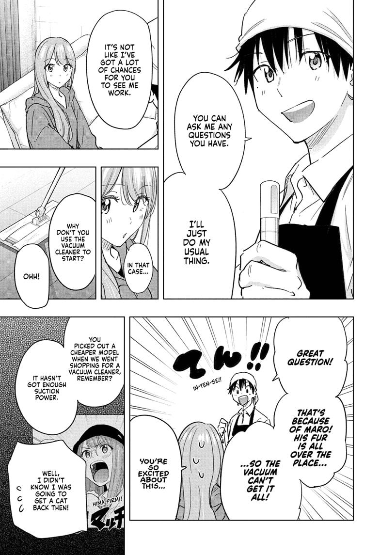 Hima-Ten Chapter 74 9