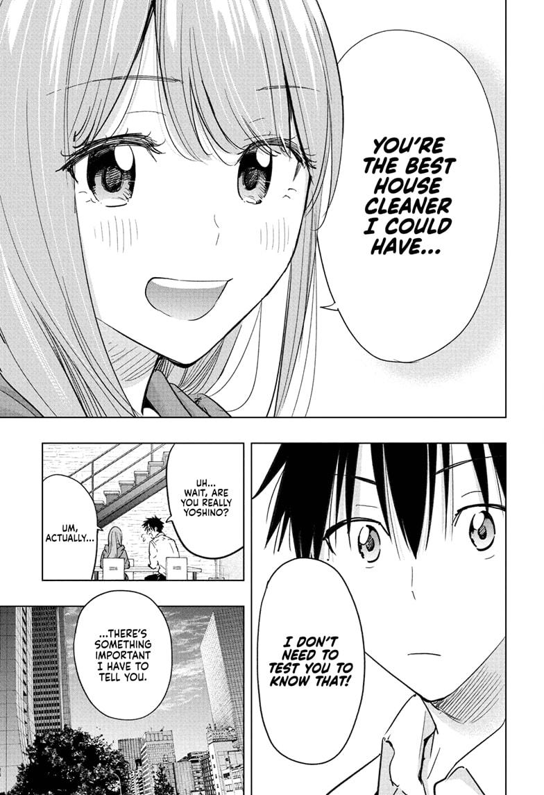 Hima-Ten Chapter 74 13