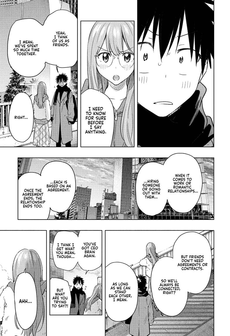 Hima-Ten Chapter 74 15