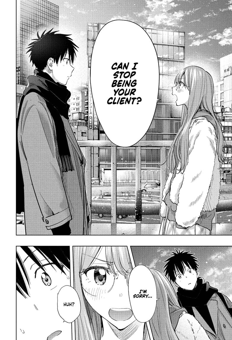 Hima-Ten Chapter 74 16