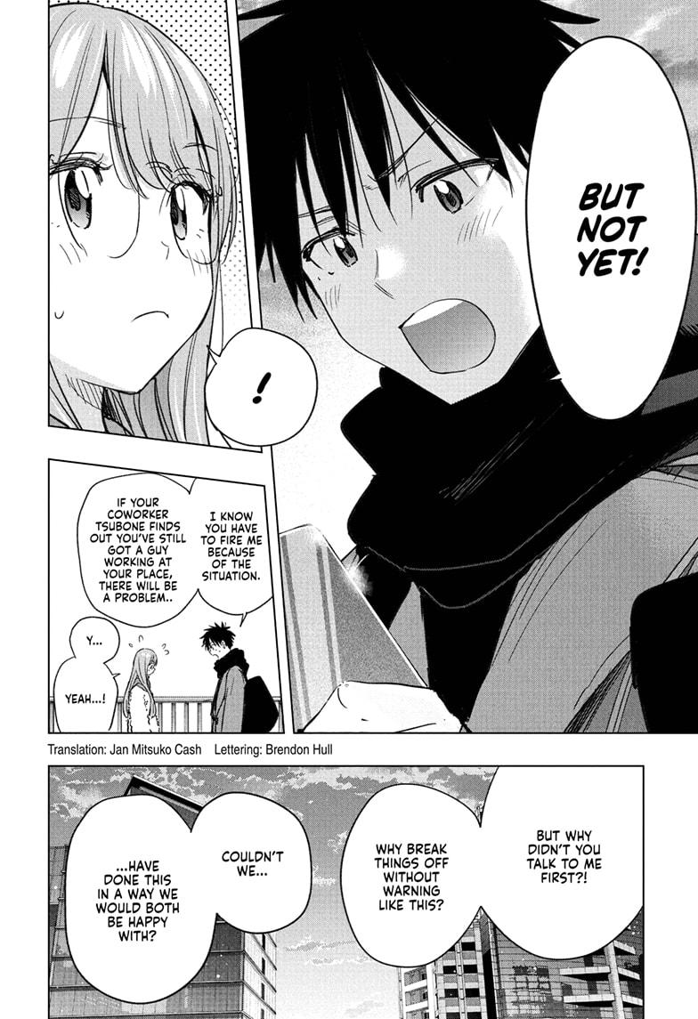 Hima-Ten Chapter 75 2