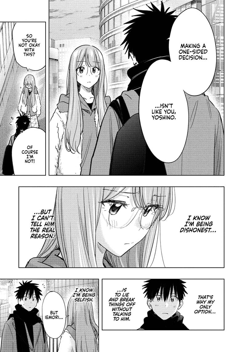 Hima-Ten Chapter 75 3