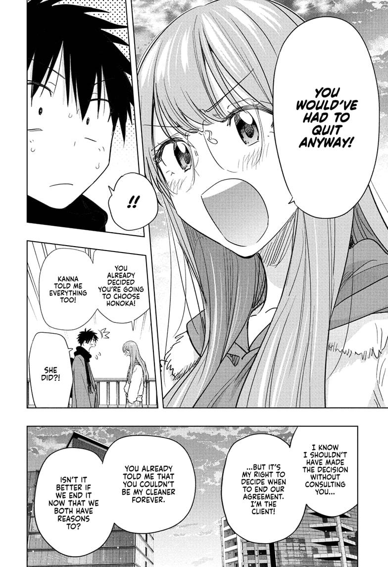 Hima-Ten Chapter 75 4