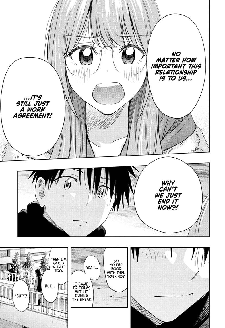 Hima-Ten Chapter 75 5