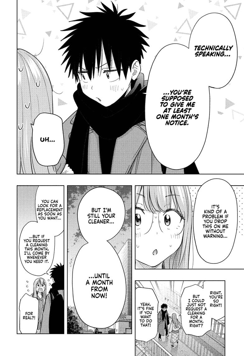 Hima-Ten Chapter 75 6