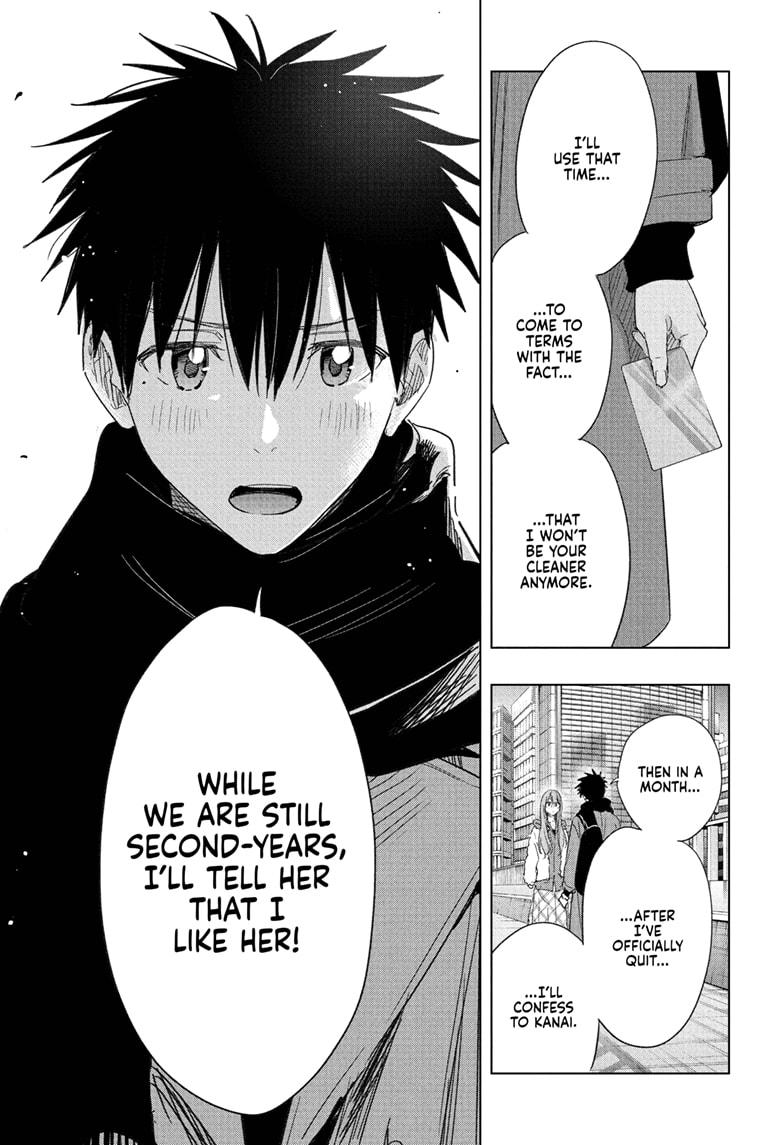 Hima-Ten Chapter 75 7