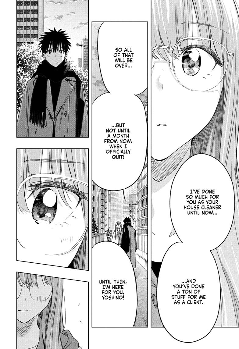 Hima-Ten Chapter 75 8