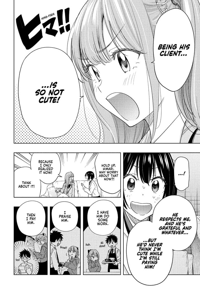 Hima-Ten Chapter 75 12