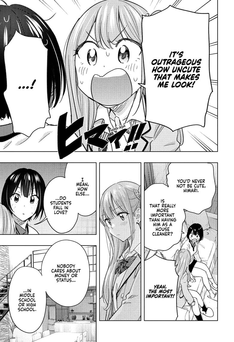 Hima-Ten Chapter 75 13