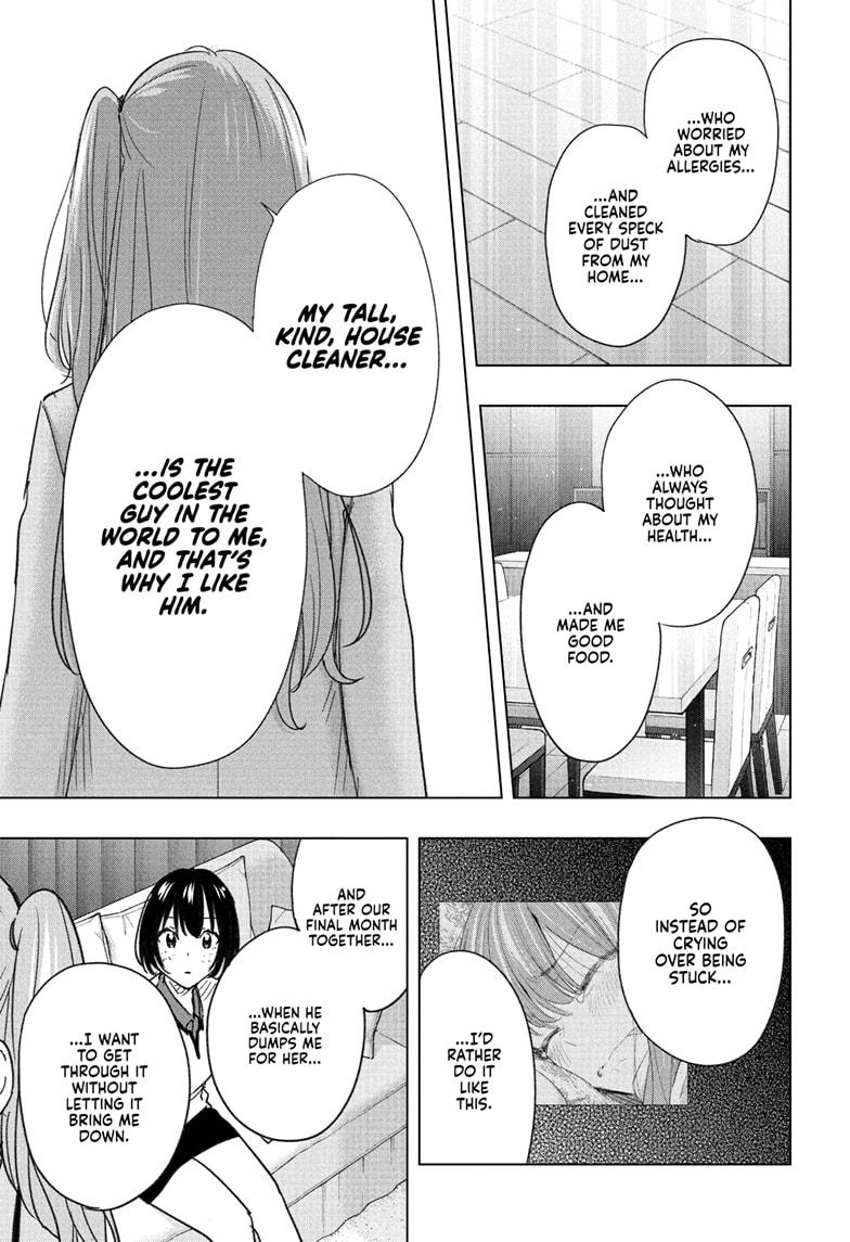 Hima-Ten Chapter 75 15