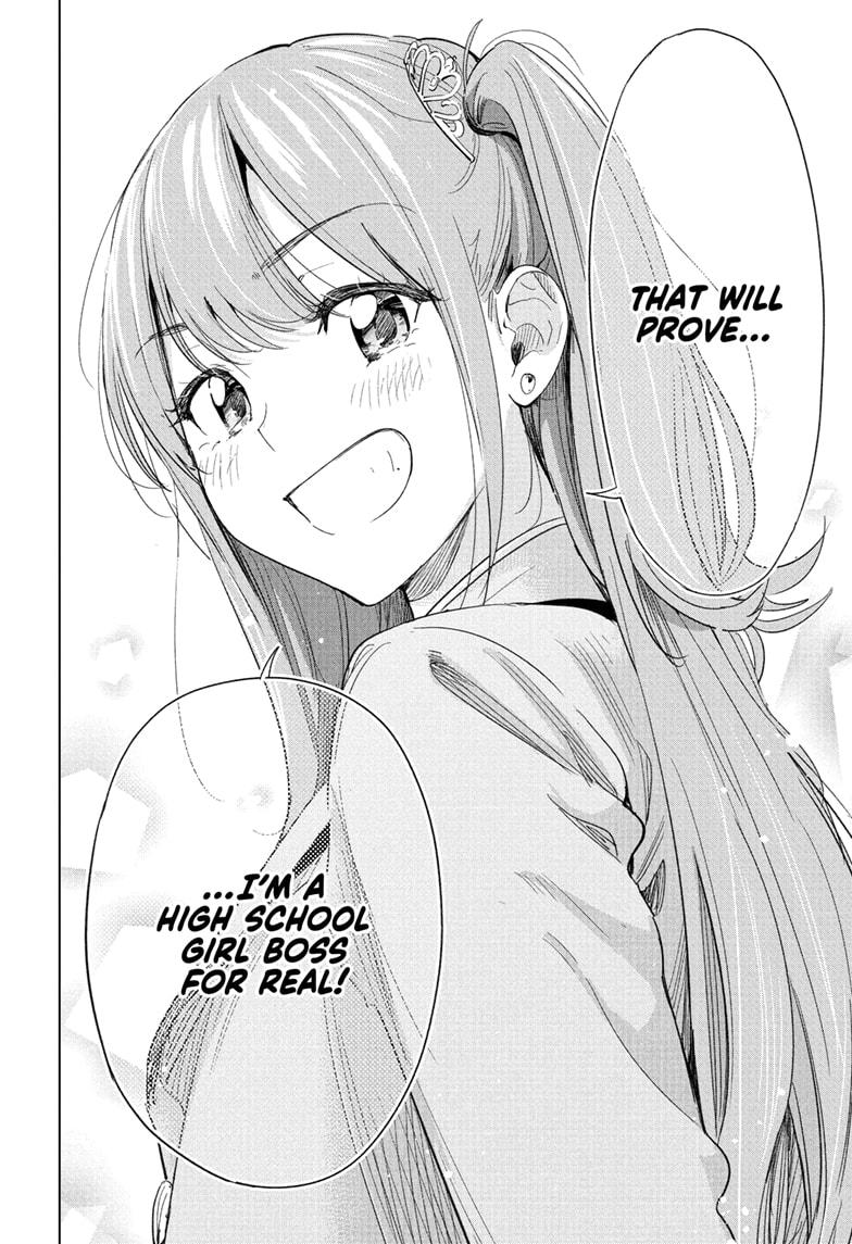 Hima-Ten Chapter 75 16