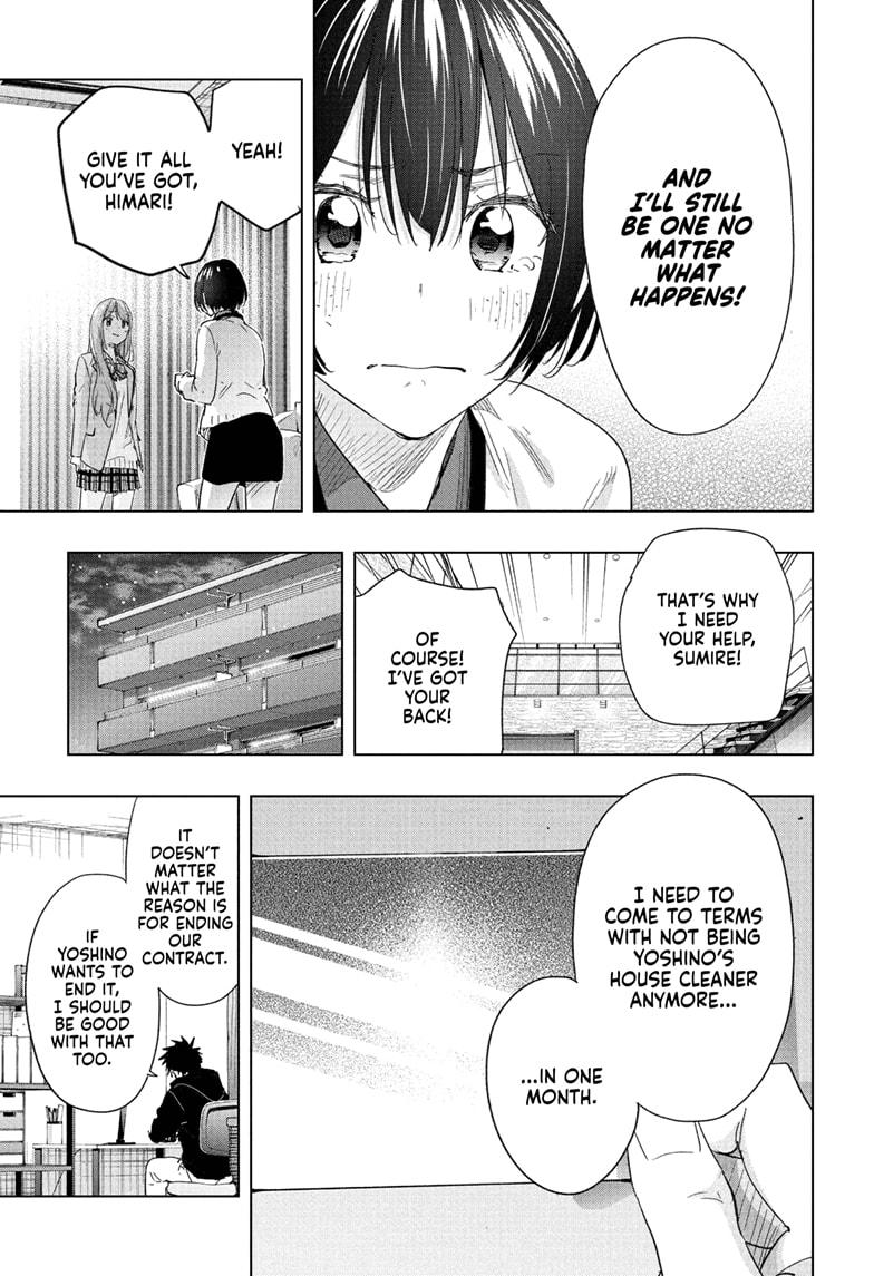 Hima-Ten Chapter 75 17