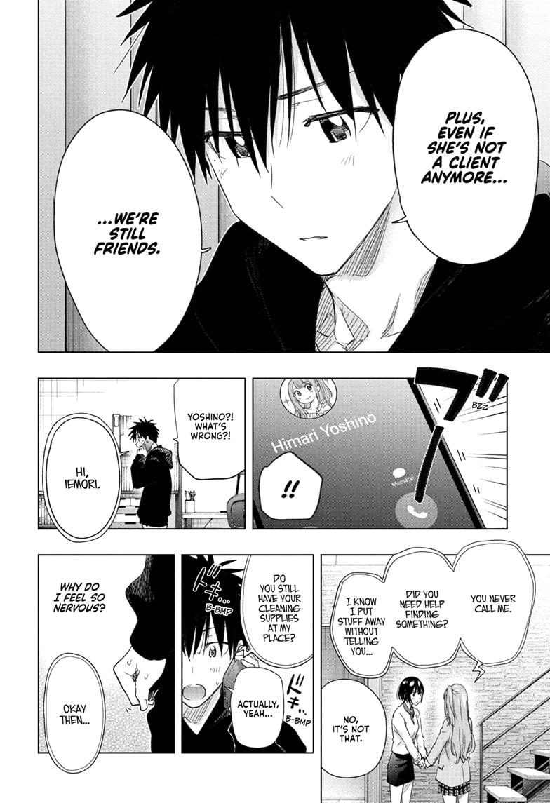 Hima-Ten Chapter 75 18