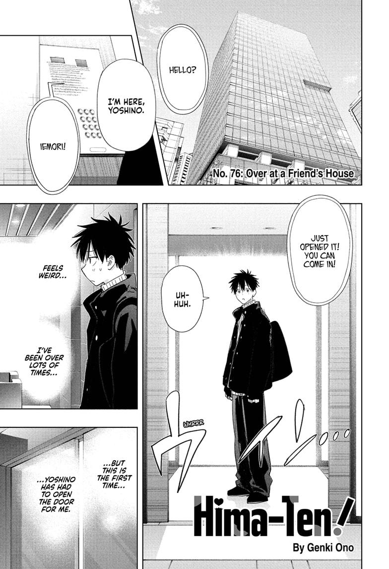Hima-Ten Chapter 76 1