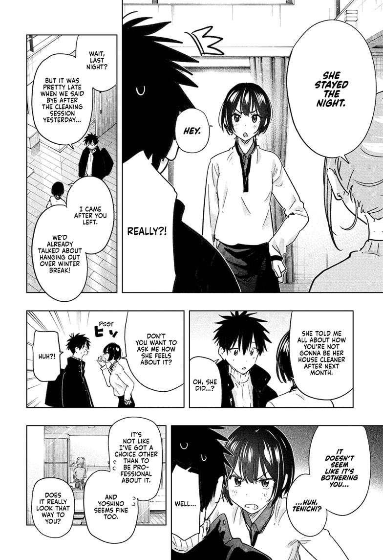 Hima-Ten Chapter 76 4