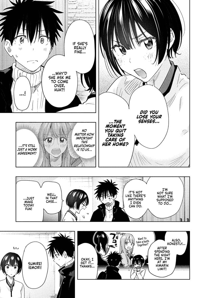 Hima-Ten Chapter 76 5