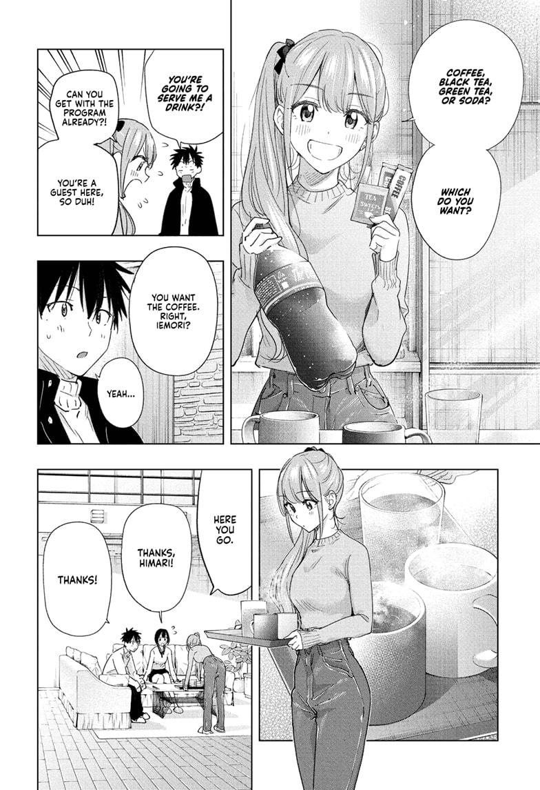 Hima-Ten Chapter 76 6