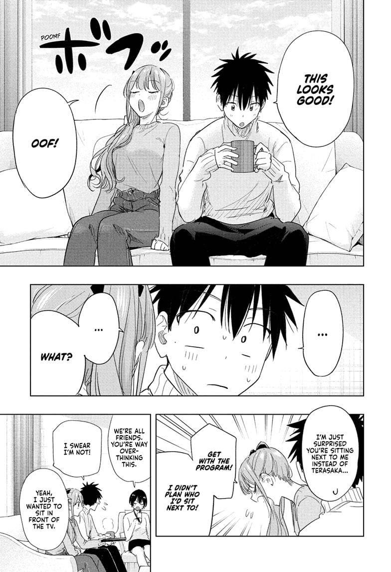 Hima-Ten Chapter 76 7